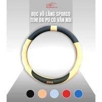 ราคา หุ้มพวงมาลัย Sparco แท้ K1 Size 38 หนัง PU ลายนูน กันลื่น คุณภาพสูง (42478740327)