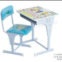 ราคา โต๊ะนักเรียนปรับระดับ (7240733199)