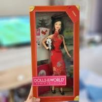 ราคา Barbie Doll of the world - China (25556673984)
