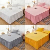 ราคา ผ้าปูที่นอนสีเรียบเนื้อนุ่ม ผ้าคลุมเตียงสไตล์เจ้าสาวสีขาวลายลูกไม้ 3.5 ฟุต 5 ฟุต 6 ฟุต (40305162774)