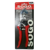 ราคา SOGO กรรไกรตัดกิ่งไม้ รุ่น MS-850 ตัดกิ่งไม้ ปากกรรไกรทำจากเหล็ก SK-5 ผ่านการชุบแข็ง 55-58 HRC (7863492873)