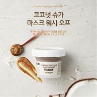 ราคา Skinfood Coconut Sugar Mask Wash Off 100g สครับมาร์คน้ำตาลมะพร้าว (550471315)