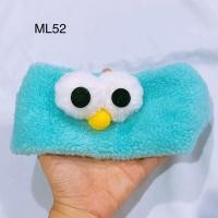 ราคา ที่คาดผม นิ่ม เอลโม่ hair band Elmo (42462121760)