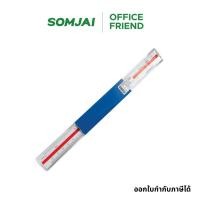 ราคา INCA ไม้สเกลสามเหลี่ยม 30 ซม. 3 แบบ พลาสติก ABS จำนวน 1 อัน (13175095398)