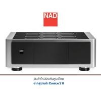 ราคา NAD M28 Seven Channel Power Amplifier (23154181301)