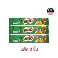 ราคา ไมโลบาร์ ช็อกโกแลต 30 กรัม 3 ชิ้น (29338565928)