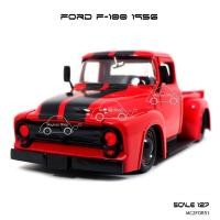 ราคา โมเดล รถกระบะ FORD F-100 PICKUP 1956 สีแดง (Scale 1:24) (1591134165)