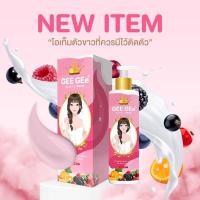 ราคา จีจี้ GEE GEe' บีบีโลชั่นน้ำแตกผิวขาวทันที (22258762806)