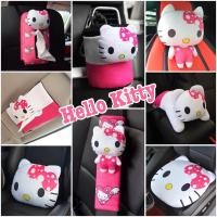 ราคา kitty ชุดแต่งรถคิตตี้ (9802672700)