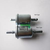 ราคา ตัวกรองเชื้อเพลิงสําหรับ Benelli TNT250 TNT300 BN302 302R 302S BN600 TNT600 150S 180S TNT125 TNT135 BN251 TNT25 Imperiale 400 (20947613292)