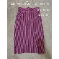 ราคา กระโปรงทรงดินสอ Jaspal (7158294026)