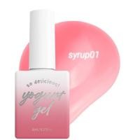 ราคา แยกขายขวด Syrup#01 สีไซรัป (Blossom Ending collection) Yogurt nail Koreaโยเกิร์ตเนล ของแท้นำเข้าจากเกาหลีพร้อมส่ง (21180569003)