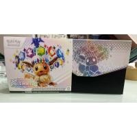 ราคา กล่องเปล่าใช้ใส่การ์ดโปเกม่อน (40763819609)