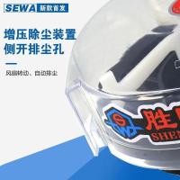 ราคา ฉัน เซิงวัง ใหม่สไตล์พัดลมกรองอากาศกรองล่วงหน้า พายุทะเลทรายฝุ่นอัตโนมัติไอเสียกรองอากาศหมวกเก็บฝุ่นพร้อม H (27335835456)