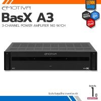 ราคา EMOTIVA : BasX A3 / 140W / 3CH ประกันศูนย์ inventive AV [ออกใบกำกับภาษีได้] / LENNSHOP (23616286547)