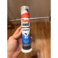 ราคา Theramed original 100ml ยาสีฟันนำเข้าเยอรมัน (48355428908)
