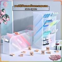 ราคา คอนโดปากกา กล่องใส่ปากกา กล่องเก็บเครื่องเขียน ชั้นวางปากกา/วางได้ทั้งแนวตั้งและแนวนอน ​มีให้เลือก 5 สี (10204561364)
