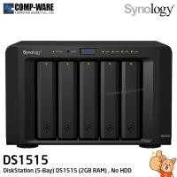 ราคา Synology DiskStation (5-Bay) DS1515 (2GB RAM) No HDD , No Warranty (2188171312)