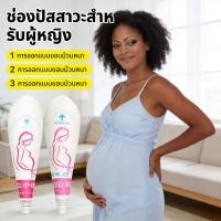 ราคา ปัสสาวะ 12 กระดาษ ยืนปัสสาวะ ชิ้น ผู้หญิง (48506224867)