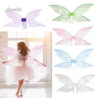 ราคา Dtb ปีกนางฟ้า ปีกนางฟ้า ผีเสื้อ แต่งตัว ปีกนางฟ้า เด็กผู้หญิง งานเลี้ยงวันเกิด ของชําร่วย การ์ตูน คอสเพลย์ ปีกเอลฟ์ ปีก เจ้าหญิง สวม (19593293592)