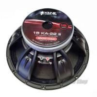 ราคา KANE ลำโพง 15 นิ้ว โครงหล่อ 950w ว้อย 3 นิ้ว ยี่ห้อ KANE รุ่น KA-22 III ดอกลำโพง 15 นิ้ว 950 w คาเนะ kane โครงหล่อ (44072617988)