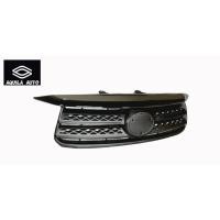 ราคา หน้ากระจัง TOYOTA FORTUNER 2008 - 2010 พร้อมคิ้วชุบ (25712632320)