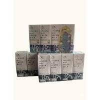 ราคา นมสดคุณภาพสูง นมยูเอชที (29542310320)