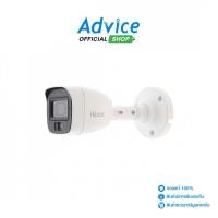 ราคา CCTV 2.8mm HDTVI HILOOK#HLK-B157-LMS - A0160705 (26261541526)