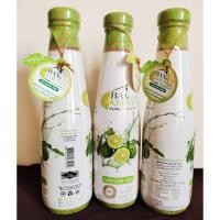 ราคา สมุนไพรน้ำมะกรูด บ้านคุณตา 300ml Ban Khunta Kaffir Lime Joice วันผลิต 04-2021 วันหมดอายุ 04-2022 (6856551564)