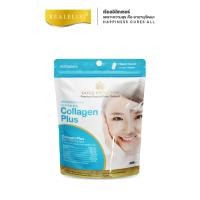 ราคา [1 ซอง] Gold Princess Collagen Plus (คอลลาเจน พลัส บรรจุ 40 เม็ด) (43821537684)