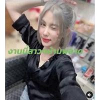 ราคา Sunpuso 9/11 ซันปุโซะ ครีมเปลี่ยนสีผม สูตร AMINO ACID เบอร์ 9/11 สีบลอนด์ อ่อน มาก ประกาย เทา หม่น (26018998599)