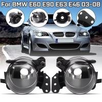 ราคา 1 คู่หมอกประกอบรถด้านหน้าหมอกไฟโคมไฟเลนส์ล้างไม่มีหลอดไฟสําหรับ BMW E60 E90 E63 E46 323i 325i 525i 2003-2008 (40974070062)