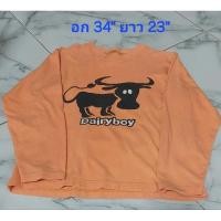 ราคา เสื้อมือสอง เสื้อเด็ก เสื้อเด็กโต (28467185186)