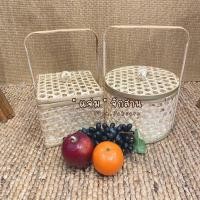 ราคา ชะลอมไม้ไผ่สาน ปิ่นโตไม้ไผ่ ชะลอม ชะลอมสาน ปิ่นโต - แจ่มจักสาน (12690520123)