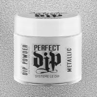 ราคา ของแท้! Artistic Perfect Dip - โทนสีเทา (ผงดิป ทาเล็บ) (8917003938)