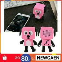 ราคา ลำโพงบลูทูธน้องหมาเต้นได้ ราคาถูก (937305380)