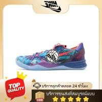 ราคา (ดีที่สุด/Best)S2/Max/GJR Kobe 8 Protro "What The Kobe" XDR+React รองเท้าบาส กันลื่น ลดแรงสั่น (27243242628)