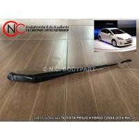 ราคา เหล็กก้านปัดน้ำฝน TOYOTA PRIUS HYBRID ปี2004-2014 RH แท้ (11617712231)