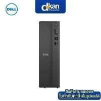 ราคา Dell Slim ECS1250 Series Warranty 3-Year by Dell (47550794496)