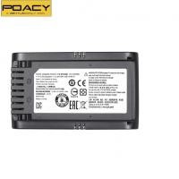 ราคา ✿แบรนด์ใหม่เดิมใน Samsung JET70 VCA-SBT90EB 2400mah เครื่องดูดฝุ่นแบตเตอรี่ (28718405409)