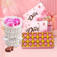 ราคา กล่องของขวัญช็อกโกแลตนม Dove Xinyu ของขวัญวันครู ของขวัญวันเกิด วันวาเลนไทน์ ของขวัญขนมแฟน (27961316234)