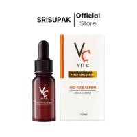 ราคา VC VIT C Bio Face Serum เซรั่มน้องฉัตร [10ml.] (24619691944)