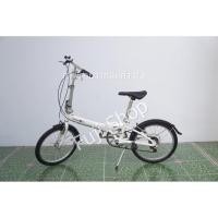 ราคา จักรยานพับได้ญี่ปุ่น - ล้อ 20 นิ้ว - มีเกียร์ - อลูมิเนียม - Dahon Metro - สีขาว [จักรยานมือสอง] (25908385806)
