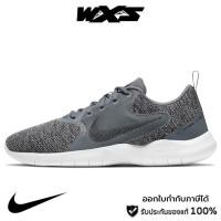 ราคา Nike Men's Flex Experience RN 10 Running Shoes - Smoke Grey/Black (CI9960 004) รองท้าวิ่งผู้ชาย ของแท้ 100% (22149243798)