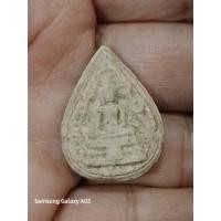 ราคา พระผงเกศ พิมพ์หยดน้ำ หลวงพ่อวัดไร่ขิง วัดไร่ขิง จ.นครปฐม (55752334770)