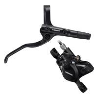 ราคา Shimano ชุดมือเบรคดิส MT200 Hydraulic Disc Brake Caliper สินค้าของแท้ (19545176777)
