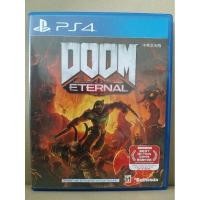 ราคา เกมส์ PS4 : DOOM ETERNAL (มือ 2) (8932125640)