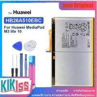 ราคา สำหรับ แบตเตอรี่แท็บเล็ต Huawei MediaPad, M3 Lite 10, HB26A510EBC (26157145918)
