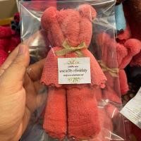 ราคา ตุ๊กตาหมีผ้าขนหนูของชำร่วย (27184076495)