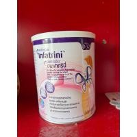 ราคา นิวทริเซีย อินฟาทรินี่ อาหารทารกสูตรครบถ้วนชนิดผง 400 ก. (41676899177)